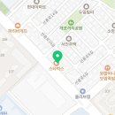 개포삼성안과의원 이미지