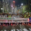 곡선지구대 이미지