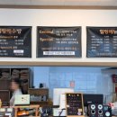 편백 해수탕 사우나 이미지