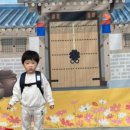 문평어린이집 이미지