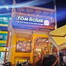 꽃개 하우스 | 푸꾸옥 중부 식당 착한 가격 해산물 똠하우스