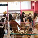 미향언니의상실