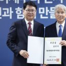 세종연구소 이미지