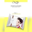 옹쥬