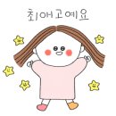 꿈키움태권도파크 이미지