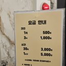 다온노래연습장 네이버블로그