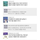윤쌤한우리독서토론논술