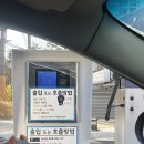 평택고덕LH2단지경로당 | 평택 고덕 두바이 쫀득쿠키 맛집 비에델 후기