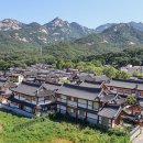 총동문회 하계 야유회 행사 일정 및 계획/7월 13일 이미지