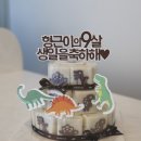 마도현대서비스 이미지