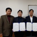 신한대학교 이미지