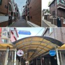 신월6동 골목시장 | 서울 양천구 신월6동 골목시장