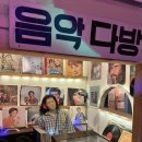 골목 | 담양추억의골목 후기｜여긴 진짜 반전! 담양가볼만한곳 TOP 추천