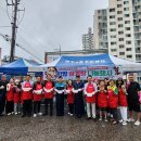 만수3동 이미지