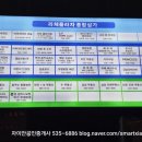 리체프라자 이미지