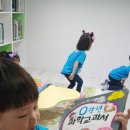 뜨란채작은도서관 이미지