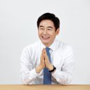 임산물산지유통센터 이미지
