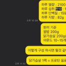 라이크PT스튜디오장승배기점 이미지