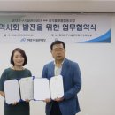 협동조합플랫폼 네이버블로그