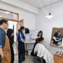 헤어포맨 - 은평구 | 헤어포맨