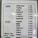 대박수