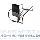 정우건강마트 이미지