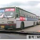 (주)대성운수 이미지