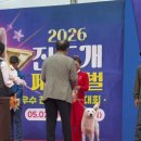 우정진도개 Daum카페