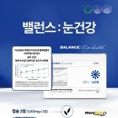 해오름(대구)