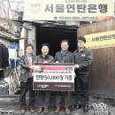 네네밥상 네이버블로그