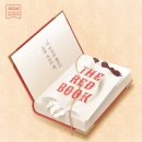 레드북 이미지