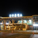 보덕사입구 이미지