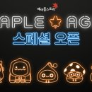 자유 PC방 이미지