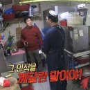 백스비어금천