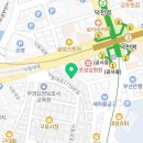성심간병지원센터