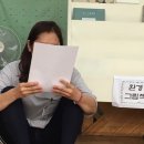 엄마 머리방