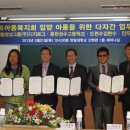 (주)디지털영상그룹 디지로그