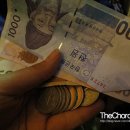 작가(오뙤르) 이미지