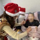 부천송내요양원 이미지