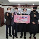 에바니아 - 거창군 | 에바니아