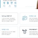 자양경로당 이미지