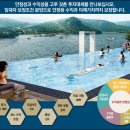 레이크스타 이미지