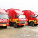 바로이사익스프레스 이미지