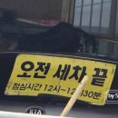 프로카인테리어
