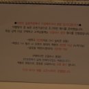 오렌즈길동역점 이미지