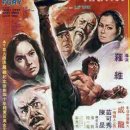 무궁화당구장 이미지