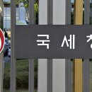 연합여행사㈜ 이미지