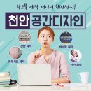 스위트드림빌 이미지