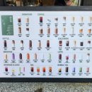 하삼동커피 진해장천점 이미지