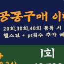 강서고교사거리 이미지